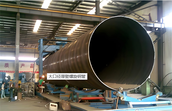 昌江厚壁螺旋钢管的厚度要求及其在工程中的应用